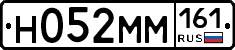 %D0%9D052%D0%9C%D0%9C161