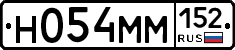 %D0%9D054%D0%9C%D0%9C152