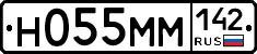 %D0%9D055%D0%9C%D0%9C142
