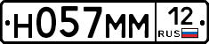 %D0%9D057%D0%9C%D0%9C12
