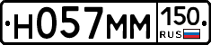 %D0%9D057%D0%9C%D0%9C150