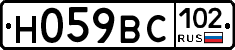 %D0%9D059%D0%92%D0%A1102