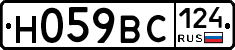 %D0%9D059%D0%92%D0%A1124