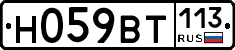%D0%9D059%D0%92%D0%A2113