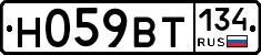 %D0%9D059%D0%92%D0%A2134
