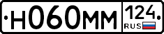 %D0%9D060%D0%9C%D0%9C124