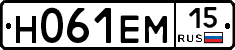 %D0%9D061%D0%95%D0%9C15
