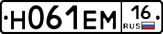 %D0%9D061%D0%95%D0%9C16
