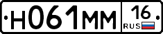 %D0%9D061%D0%9C%D0%9C16
