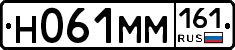 %D0%9D061%D0%9C%D0%9C161