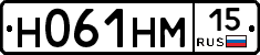 %D0%9D061%D0%9D%D0%9C15