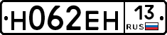 %D0%9D062%D0%95%D0%9D13