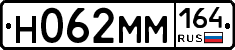 %D0%9D062%D0%9C%D0%9C164