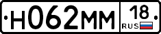 %D0%9D062%D0%9C%D0%9C18