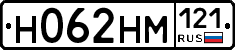 %D0%9D062%D0%9D%D0%9C121