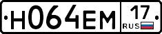 %D0%9D064%D0%95%D0%9C17