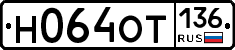 %D0%9D064%D0%9E%D0%A2136