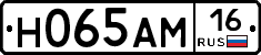 %D0%9D065%D0%90%D0%9C16