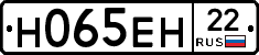 %D0%9D065%D0%95%D0%9D22