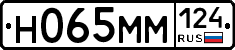 %D0%9D065%D0%9C%D0%9C124