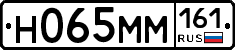 %D0%9D065%D0%9C%D0%9C161