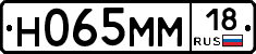 %D0%9D065%D0%9C%D0%9C18