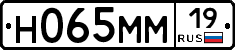 %D0%9D065%D0%9C%D0%9C19