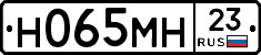 %D0%9D065%D0%9C%D0%9D23