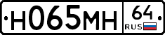 %D0%9D065%D0%9C%D0%9D64