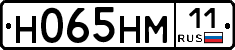 %D0%9D065%D0%9D%D0%9C11