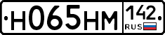 %D0%9D065%D0%9D%D0%9C142