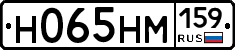 %D0%9D065%D0%9D%D0%9C159