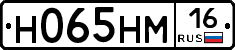%D0%9D065%D0%9D%D0%9C16