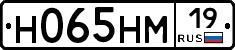 %D0%9D065%D0%9D%D0%9C19