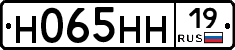 %D0%9D065%D0%9D%D0%9D19