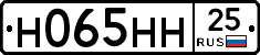 %D0%9D065%D0%9D%D0%9D25
