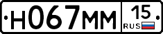 %D0%9D067%D0%9C%D0%9C15