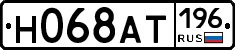 %D0%9D068%D0%90%D0%A2196