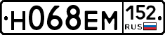 %D0%9D068%D0%95%D0%9C152