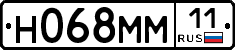 %D0%9D068%D0%9C%D0%9C11