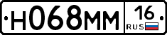 %D0%9D068%D0%9C%D0%9C16