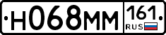%D0%9D068%D0%9C%D0%9C161