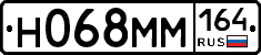 %D0%9D068%D0%9C%D0%9C164