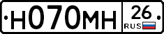 %D0%9D070%D0%9C%D0%9D26