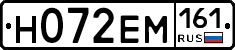 %D0%9D072%D0%95%D0%9C161