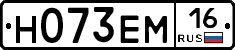 %D0%9D073%D0%95%D0%9C16