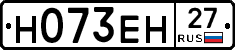 %D0%9D073%D0%95%D0%9D27