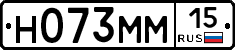 %D0%9D073%D0%9C%D0%9C15