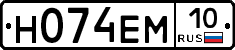 %D0%9D074%D0%95%D0%9C10