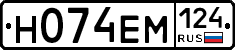 %D0%9D074%D0%95%D0%9C124